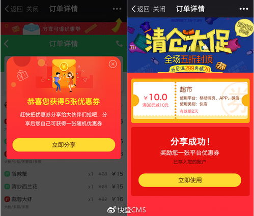 羊小咩便荔卡套出来商城—你的购物新天地，一站式购物体验！