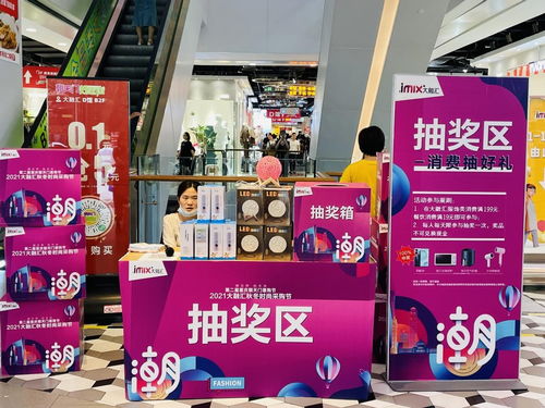 羊小咩便荔卡套出来商城—你的购物新天地，一站式购物体验！