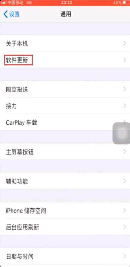 手把手教你查老婆和情人手机短信记录（合法合规操作指南）