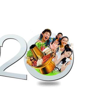 想创业致富？这些网站是你的致富宝典