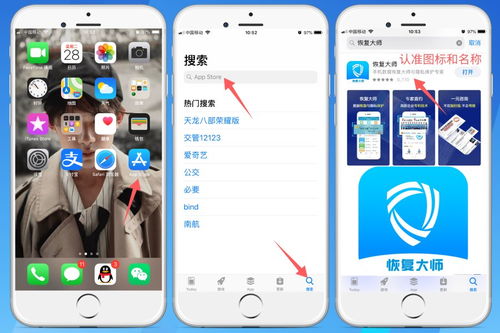 微信聊天记录导出指南，轻松掌握你的数字记忆
