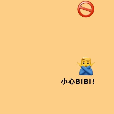 揭秘微信聊天记录查询，如何合法合规地了解他人对话