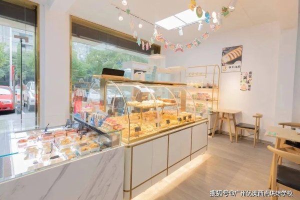 烘焙店加盟全攻略，从入门到精通