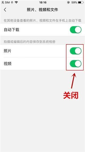 手把手教你找回陌陌删除的聊天记录（附实用技巧+避坑指南）