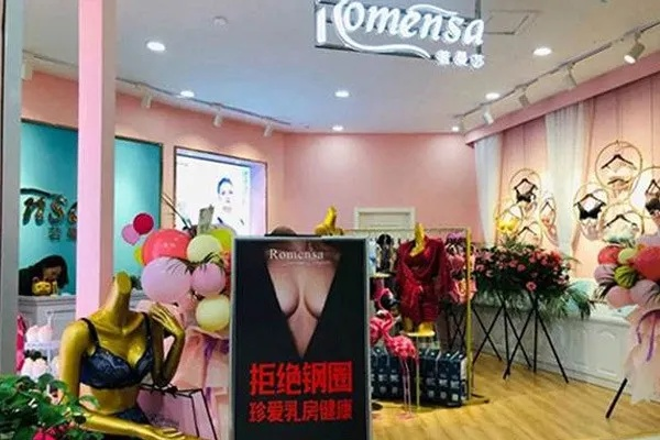 如何加盟诺曼莉莎俱乐部？详细步骤与注意事项