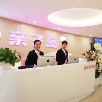 母婴品牌供应概览