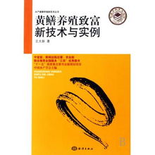 今年种什么养什么能致富？看我一一揭秘！