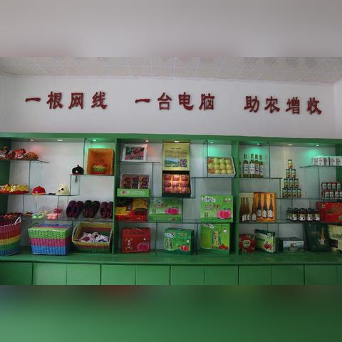致富之路，你需要做哪些准备与行动