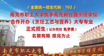 什么致富项目好呢？知乎上的热门选择深度解析