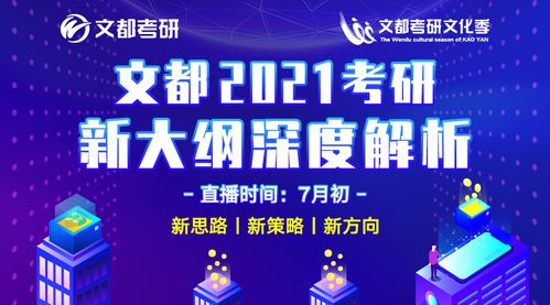 什么致富项目好呢？知乎上的热门选择深度解析