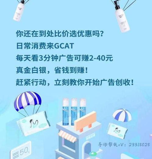 利用数据做什么赚钱呢？How to Make Money with Data）