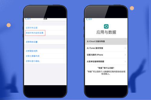 轻松掌握聊天记录的查找与删除技巧