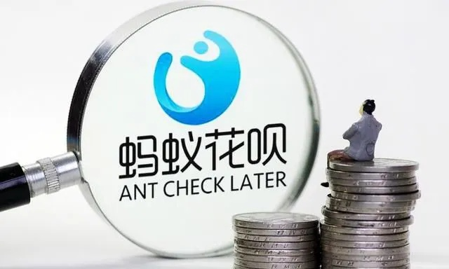 北京昌平区花呗取现攻略，轻松搞定，省心又方便！