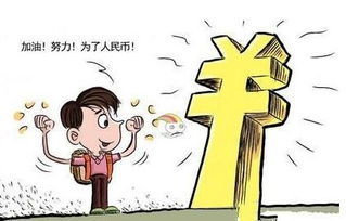 最近哪些生意好做又能赚钱？看我一一揭秘！