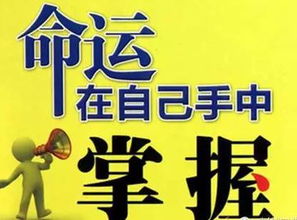 最近哪些生意好做又能赚钱？看我一一揭秘！