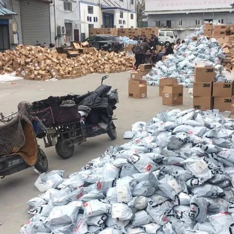 网店做什么暴利行业赚钱？揭秘高利润行业与成功案例