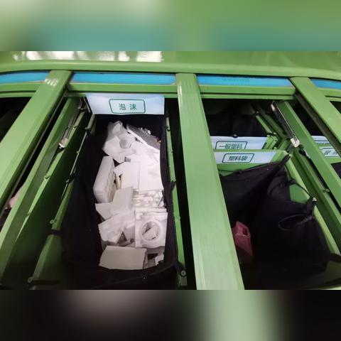 得物额度提现商家必看！揭秘提升得物额度的高效方法