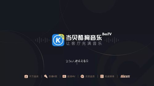 私人接单黑客qq联系方式—揭秘网络非法交易的暗流涌动