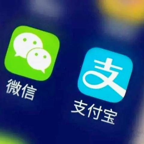 微信分付难兑现，农村老人遭遇的数字陷阱调查报告