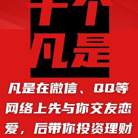榆阳区哪些行业赚钱机会多？一起来看看吧！