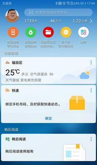 哪个国家电信品牌最好做？