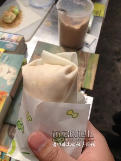 羊小咩便荔卡套出来厦门，一场别开生面的美食之旅