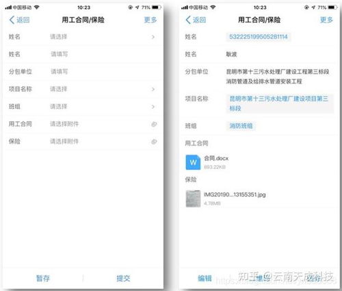 农民致富的方法与案例解析