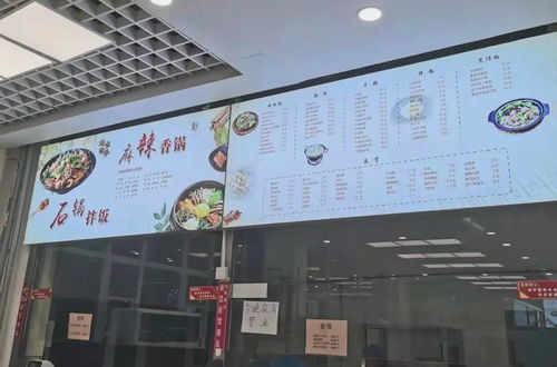农民致富的方法与案例解析