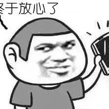 揭秘微信聊天记录盗取技巧，你绝对想不到的方法！