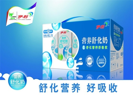 酸奶加盟，伊利究竟怎么样？