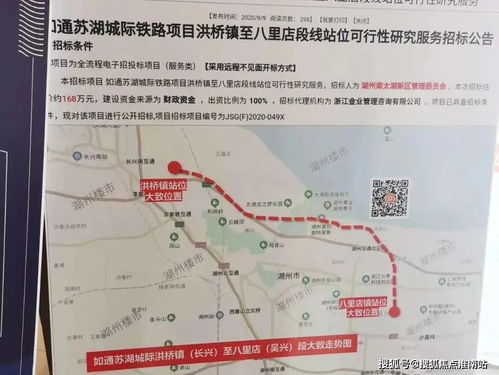 动漫领域赚钱项目大解析，从制作到衍生品，钱途无量！
