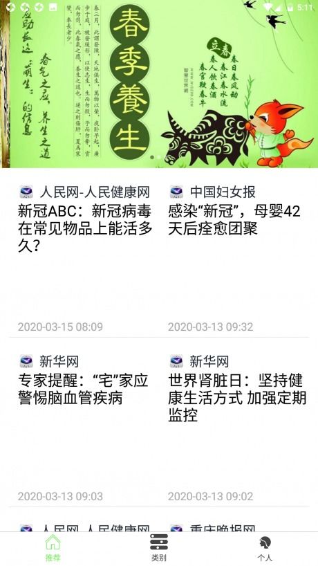 揭秘羊小咩便荔卡套出来的含义，一场网络热词的狂欢