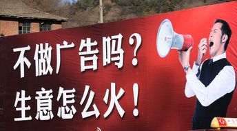 海马馆加盟代理攻略，一步步带你走上成功之路