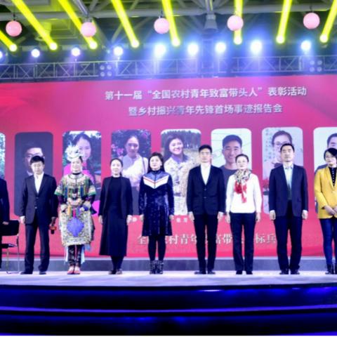 发展致富，探寻共同富裕之路
