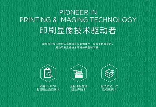 海外品牌赚钱生意经，探索与案例分析