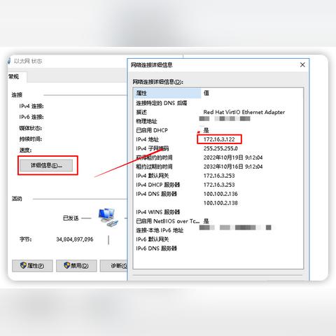 如何查别人微信的信息记录查询