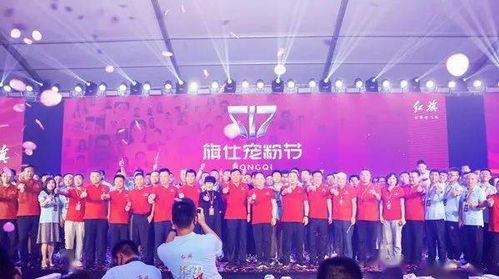 盛赞致富之路，共筑梦想新篇章