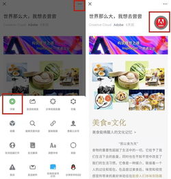 微信聊天记录大揭秘，教你轻松找回那些珍贵的回忆！