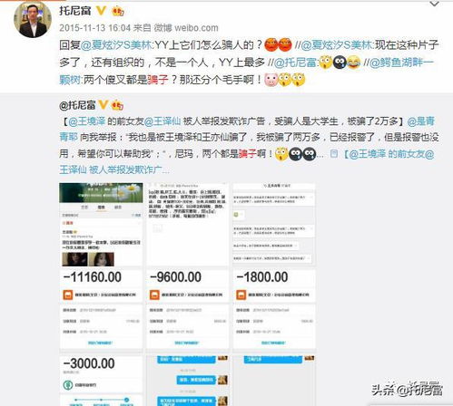 深圳宝妈创业小项目全解析