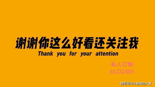 深圳宝妈创业小项目全解析