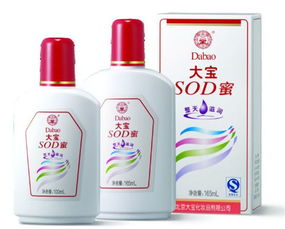 国产化妆品十大名牌老品牌