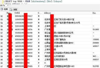 查开房我帮你下载，揭秘背后的真相与风险
