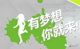 如何加盟中脉—一步步带你走进中脉大家庭