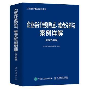 广州打工，哪些生意赚钱热门？详解与案例剖析
