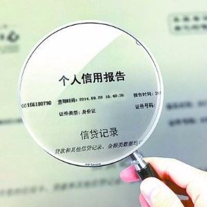 开房记录怎么查？手把手教你合法合规操作
