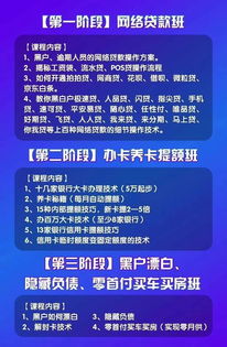 开房记录怎么查？手把手教你合法合规操作