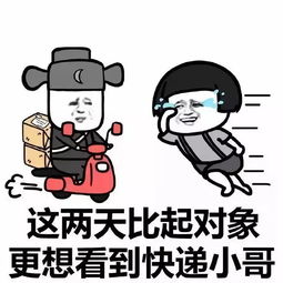 转行不上班，这些赚钱方式你知道吗？