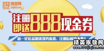 日照夏天做什么生意好赚钱？详解几个热门选择及成功案例