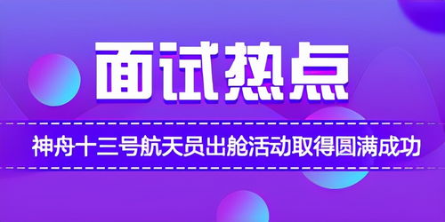 日照夏天做什么生意好赚钱？详解几个热门选择及成功案例