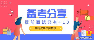 日照夏天做什么生意好赚钱？详解几个热门选择及成功案例